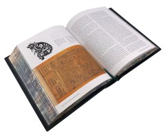 Энциклопедия древних мифов и культур